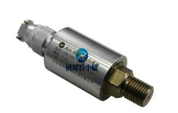 威斯特中航WESTZH   CYB-12SA試驗機(jī)專用壓力傳感器