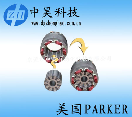 美國(guó)Parker NK系列無(wú)框伺服電機(jī)
