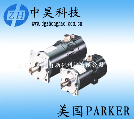 美國(guó)派克Parker RS系列高性能直流無(wú)刷伺服電機(jī)