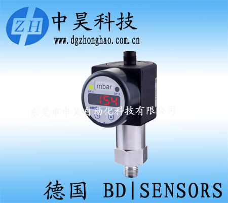 德國BD SENSORS帶數(shù)顯壓力開關DS 210