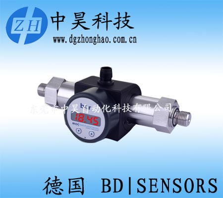 BD SENSORS差壓變送器DMD 831