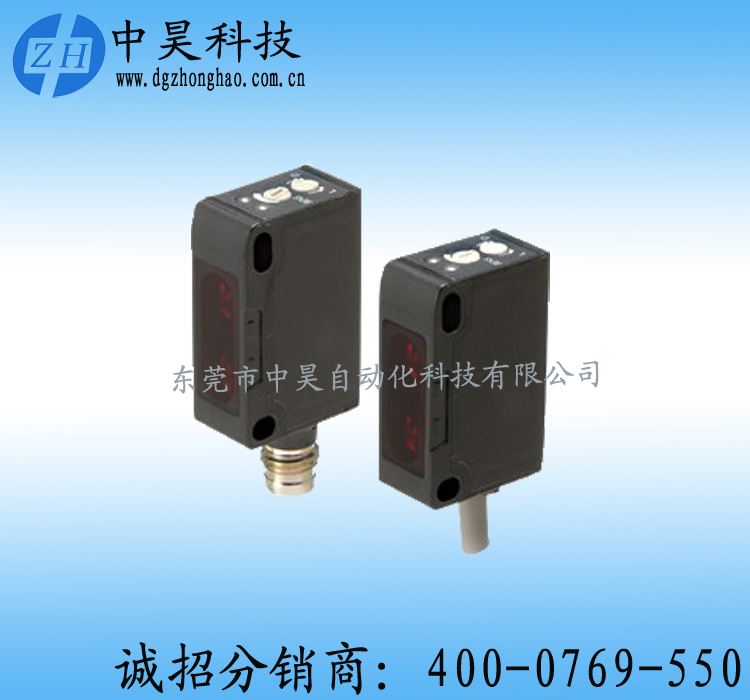 通用型光電傳感器OPTEX奧泰斯BGS-2S25N