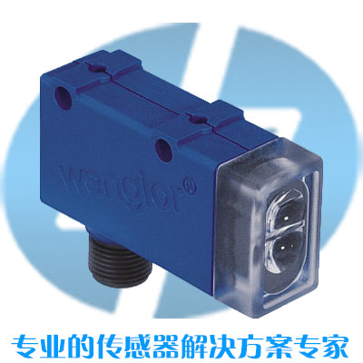 色標傳感器WM03NCT2