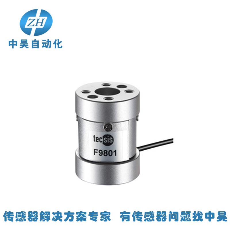 靜態(tài)扭矩傳感器